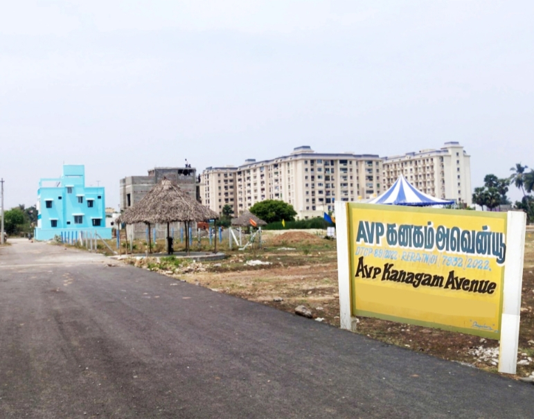 AVP Kanagam Avenue